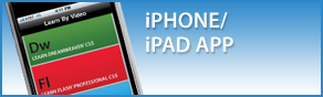 Learn by Video: iPhone/iPad App